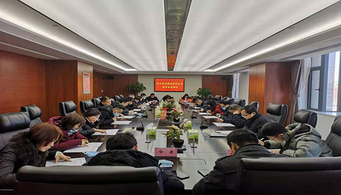 武汉农业集团组织开展规章制度测试活动